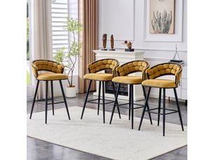 Lot de 4 tabourets de bar,avec repose-pieds,velours et métal noir,jaune