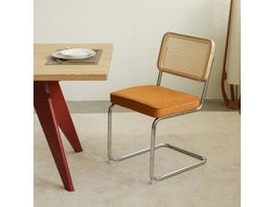 Chaises de salle à manger lot de 4 53.1×44.5×84.1cm, dossier en rotin tissé, cadre chromé, finition orange, style moderne