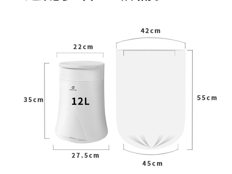 Lot de 90 sacs poubelle blancs – 3 paquets de 30, 42x55 cm  - Conforama B