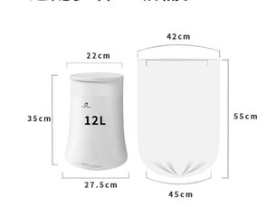 Lot de 90 sacs poubelle blancs – 3 paquets de 30, 42x55 cm