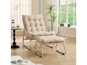 Fauteuil fixe  <strong></strong> Tissu beige