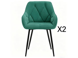 Lot de 2 chaises de salle à manger 45,5x45x83,5 cm dossier ergonomique velours vert