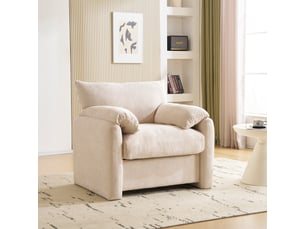 Fauteuil <strong>HAUSS SPOLE</strong> <strong></strong> Tissu beige vendu A l'unité