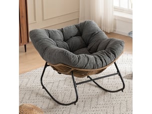 Fauteuil fixe <strong>MODFU</strong> Tissu gris