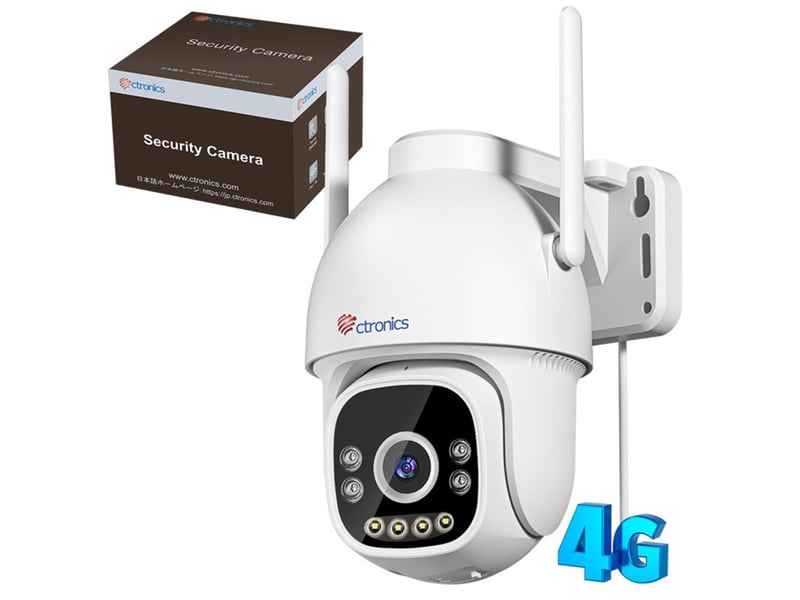 Caméra surveillance extérieure 4g lte 2.5k ptz détection humaine ip66 149519_AAAKD78214_6_DROPFR - Conforama A
