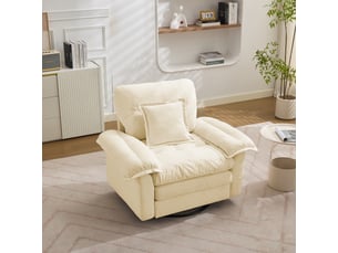 Fauteuil fixe pivotant  <strong>STILVORA</strong> <strong></strong> Tissu beige vendu A l'unité