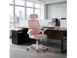 Chaise de bureau <strong>VIVRYN</strong> <strong></strong>