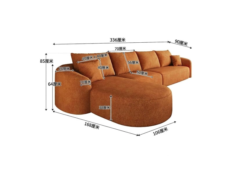  Canapé d'angle en l 336 cm modulable en tissu chenille sans montage canapé 4 places orange  - Conforama E