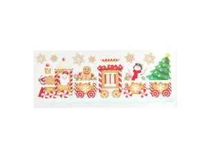 Decovitre train epice 18x45