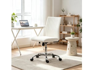 Chaise de bureau <strong>VIVRYN</strong> <strong></strong> 
