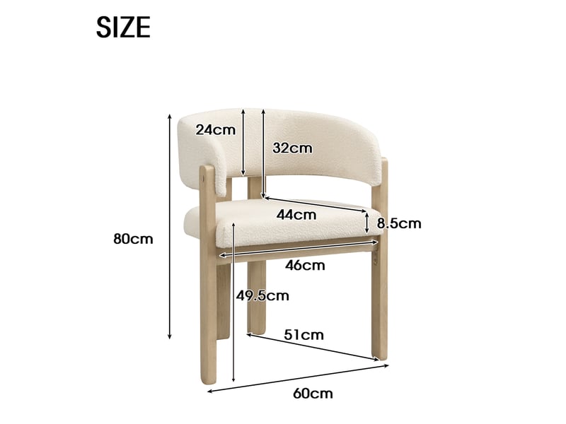  Chaise de salle à manger lot de 4 avec accoudoirs et assise rembourrée, structure en bois et tissu bouclé naturel  - Conforama C