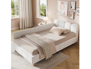 Lit simple 90x200 cm <strong>BEAOK</strong>  <strong></strong> coloris beige