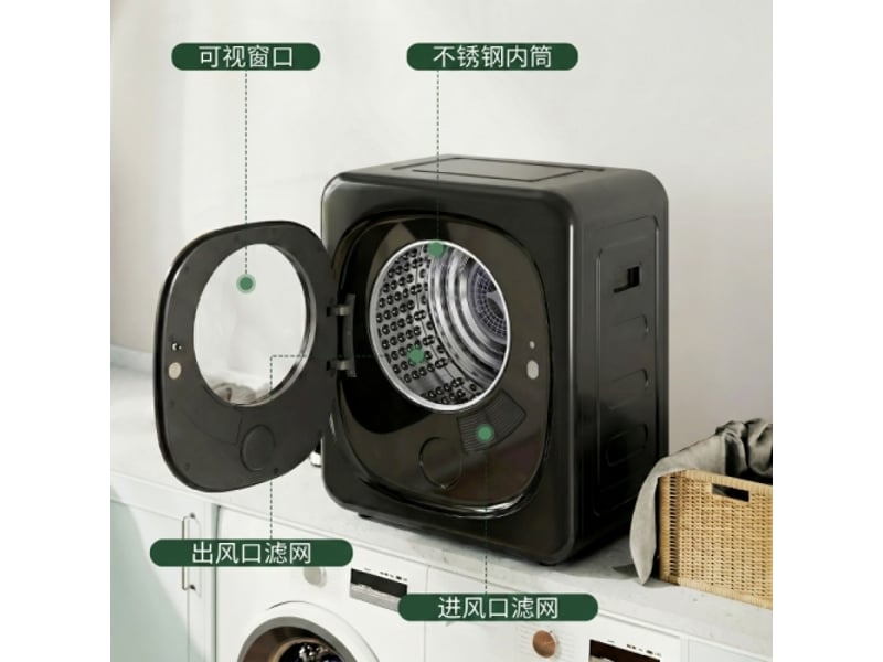  Sèche-linge à pompe à chaleur compact, format de table, financement mensuel  - Conforama E