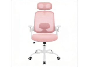 Chaise de bureau PANGIVO T5828P493529 avec assise réglable en hauteur