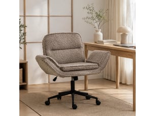 Chaise de bureau <strong>REDOM</strong> <strong></strong> 