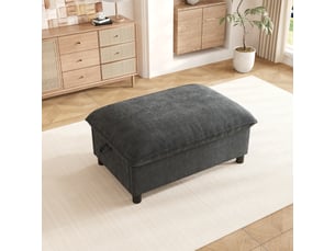 Pouf / repose pied <strong></strong> <strong></strong> gris