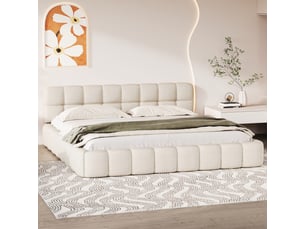 Lit 2 places 140x200 cm BLSYHDH coloris beige
