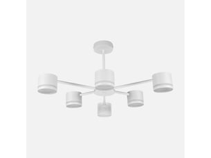 Fabrilamp ortiga, lampe, moderne, 6 x gx53, blanc, 30 x 59 x 56 cm
