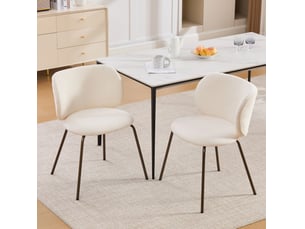 Lot de 2 chaises de salle à manger en chenille crème avec pieds en métal bronze