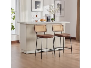 Tabouret de bar marron lot de 2 chaises de bar cuir pu vintage dossier aspect rotin pieds métal 96.5cm