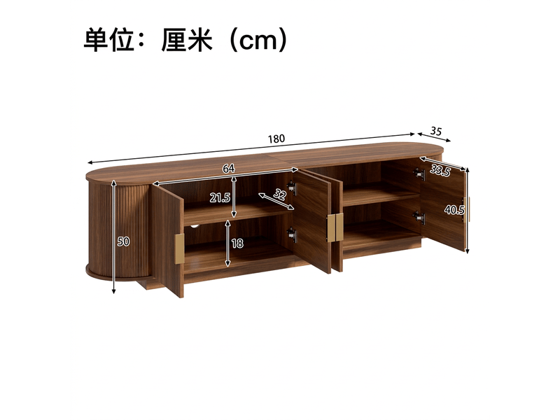  Meuble tv noyer 180 cm - banc tv avec 4 portes, design ondulé 3d  - Conforama C