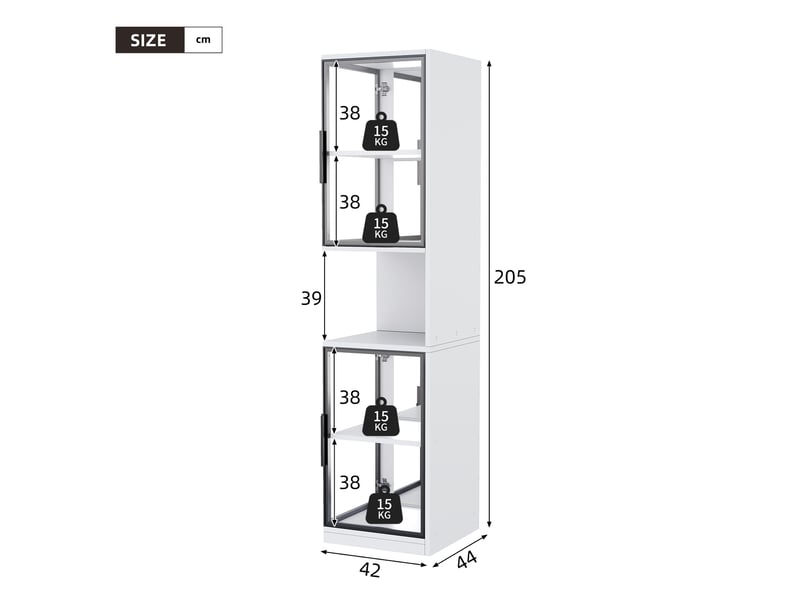 Vitrine led 205 cm avec portes vitrées fond miroir niche ouverte blanc Bliss Lite - Conforama C