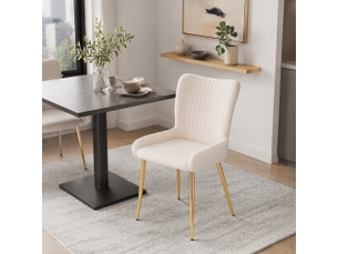 Chaise de salle à manger lot de 6 avec dossier à soutien lombaire  - pieds métal, velours beige et or