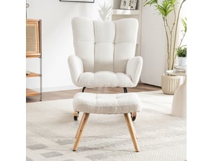 Fauteuil fixe OKWISH  Tissu blanc vendu A l'unité