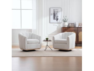 Pouf / repose pied <strong></strong> <strong></strong> beige