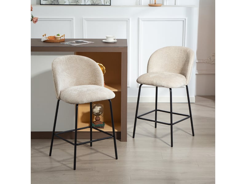  Ensemble de 2 tabourets de bar avec dossier et repose-pieds, revêtement en tissu et pieds en acier, beige  - Conforama D
