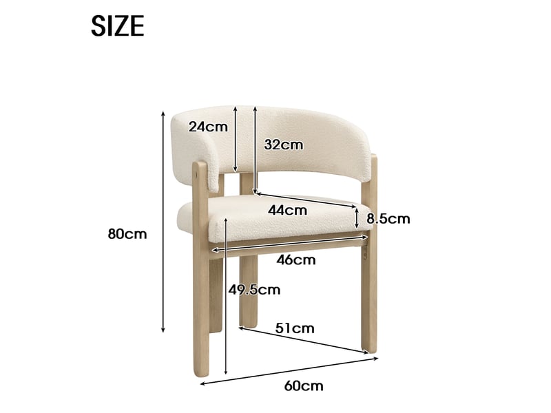  Lot de 4 chaises avec accoudoirs 60x51x80 cm en tissu bouclé beige, naturel  - Conforama C