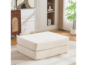 Pouf / repose pied <strong>BLOSSOM</strong> <strong>HFSN-1227BG</strong> beige