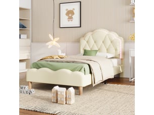 Lit simple 90x200 cm <strong>HAUSS SPOLE</strong>  <strong></strong> coloris beige