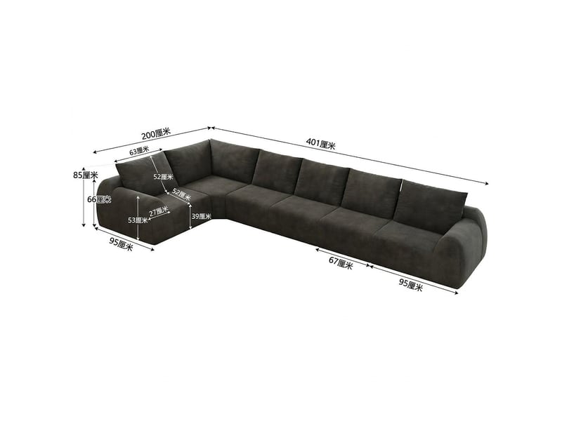  Canapé d'angle 6 places en chenille gris foncé 401 cm sans montage  - Conforama E