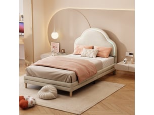 Lit simple 90x200 cm <strong>MERAX</strong>  <strong>lit enfant beige</strong> coloris beige