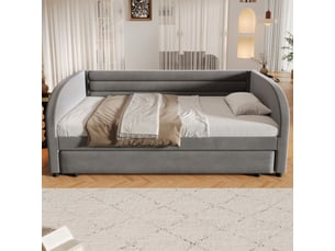 Lit gigogne 90x200 cm <strong>OKMYHOME</strong> <strong></strong> coloris gris