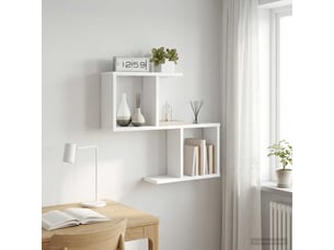 Étagère murale, étagère suspendue blanc 60 x 12 x 50,5 cm bois d'ingénierie cf42040