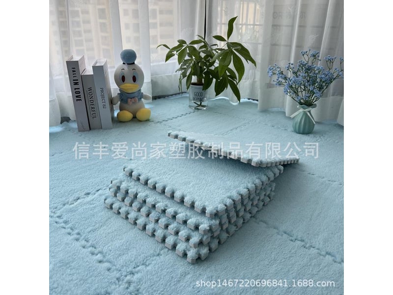 Ensemble de tapis de sol en mousse pelucheuse de 12 pièces: carrés de tapis pour un confort et une protection antidérapants  - Conforama E
