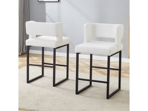 Lot de 2 tabourets de bar 49.5x41.4x91.4cm – design carré moderne et confortable avec sièges en cuir - pieds en métal noir - blanc