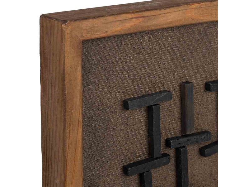 Tableau artisanal en bois recyclé relief marron et noir 40x4x40 cm h - Conforama E