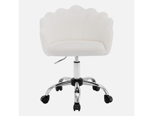 Chaise de bureau DESMIU  avec assise réglable en hauteur