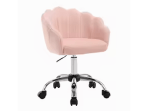 Chaise de bureau <strong>DESMIU</strong> <strong></strong> avec assise réglable en hauteur