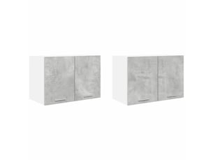 Lot de 2 armoires suspendues modernes avec grand espace de rangement 60 x 31 x 40 cm en bois d'ingénierie gris béton 02_0053216