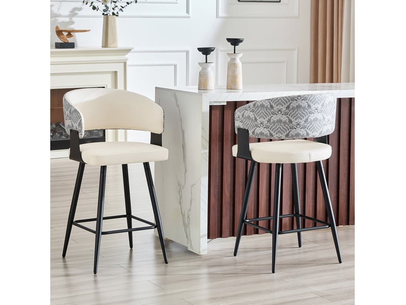  Lot de 2 tabourets de bar avec dossier ergonomique et repose-pieds, en pu et métal, blanc  - Conforama C
