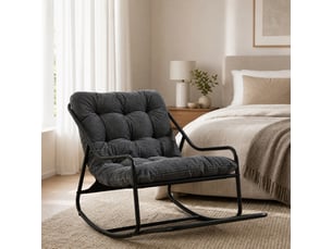 Fauteuil fixe <strong>MAISENTIEL</strong> <strong></strong> Velours côtelé gris vendu A l'unité