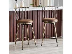 tabouret de bar <strong>HAUSS SPOLE</strong> - marron hauteur d'assise 59 cm vendu Par paire