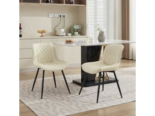 Ensemble de 2 chaises ergonomiques en pu perforé, couture 3d, pieds croisés métal – cuisine et salle à manger – 1877cr