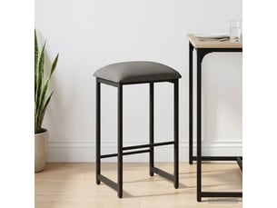 Tabouret de bar, chaise de bar gris foncé 40x32x74 cm bois d'ingénierie shl15848