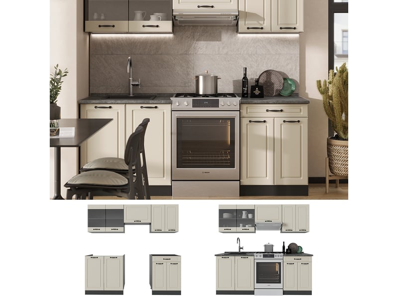  Vicco cuisine, sable campagneanthracite, 200cm sans plan de travail  - Conforama D