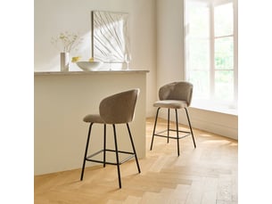 Lot de 2 tabourets en tissu chiné et pieds en métal sorrel